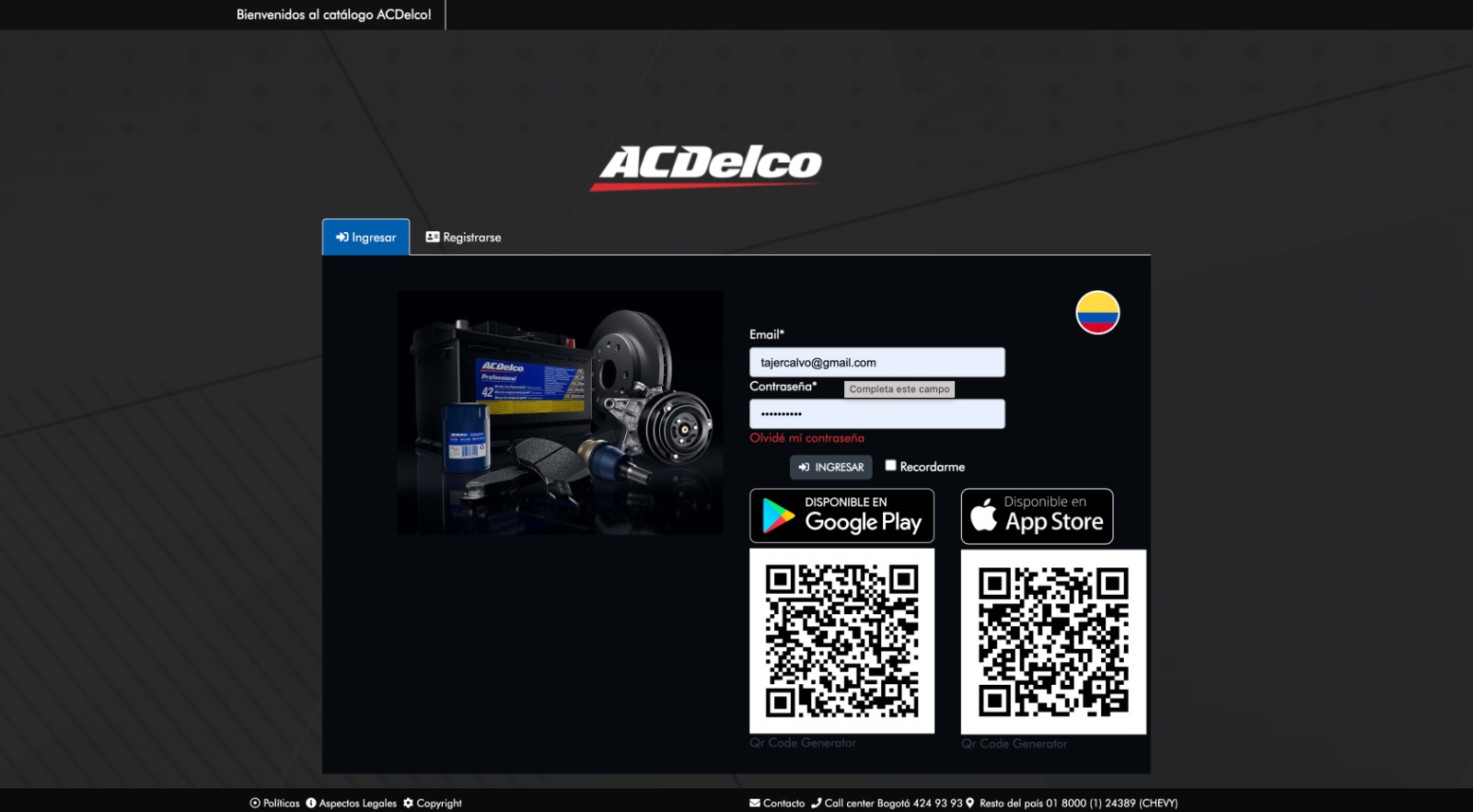 Software para manejo de productos ACDelco